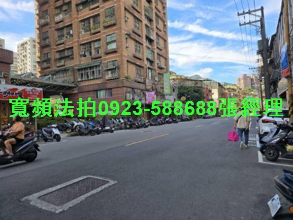 新北汐止法拍法拍屋-2