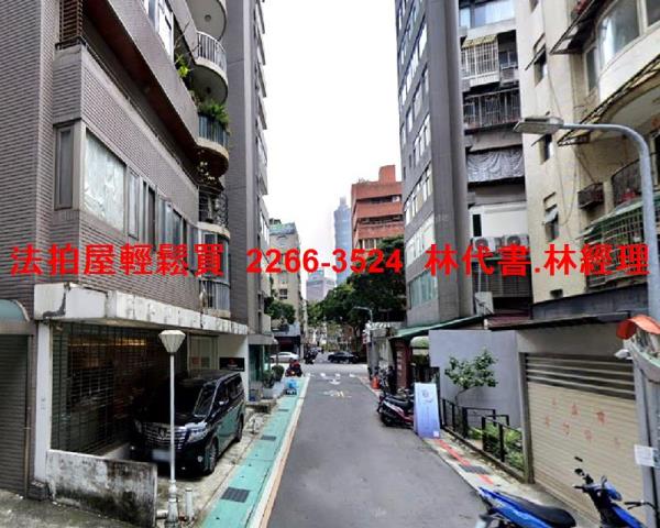 台北大安區法拍屋法拍-5