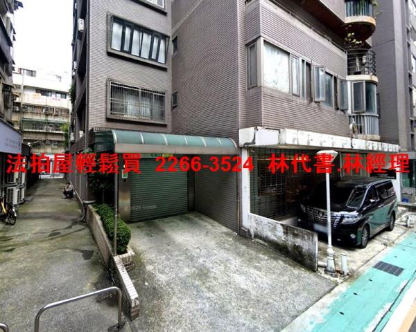 台北大安區法拍屋法拍-6