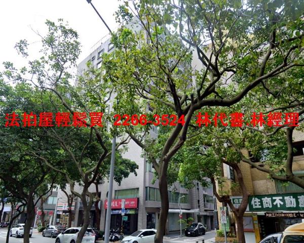 台北大安區法拍屋法拍-7