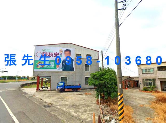 台南下營法拍屋拍賣-4