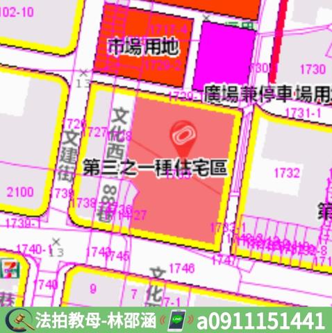 鳳山法拍屋法拍-9