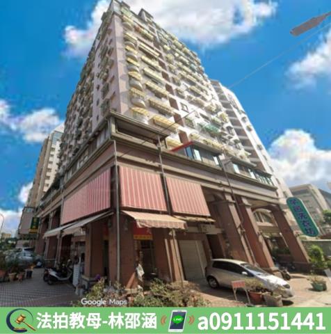 鳳山法拍屋法拍-2