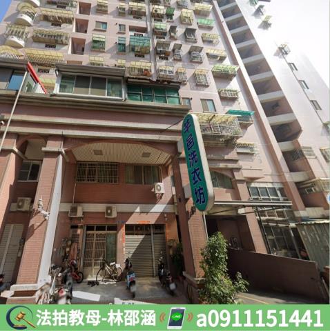 鳳山法拍屋法拍-3