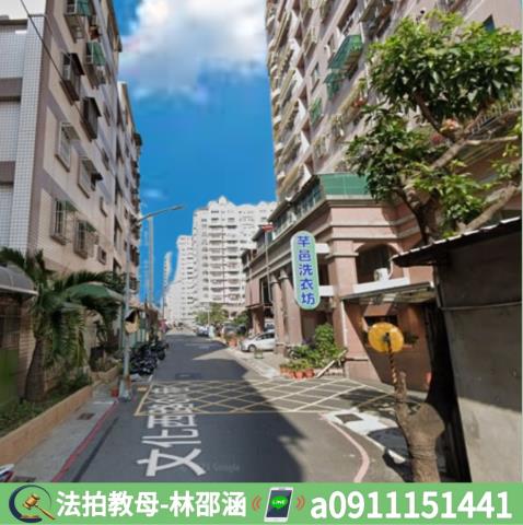 鳳山法拍屋法拍-4