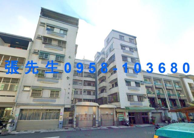 東區法拍屋法拍-0