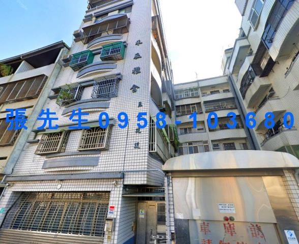 東區法拍屋法拍-1