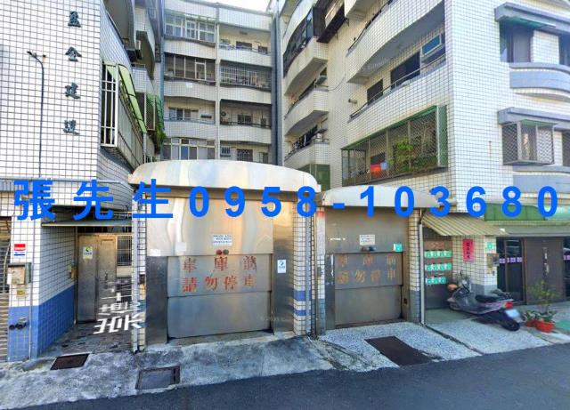 東區法拍屋法拍-2