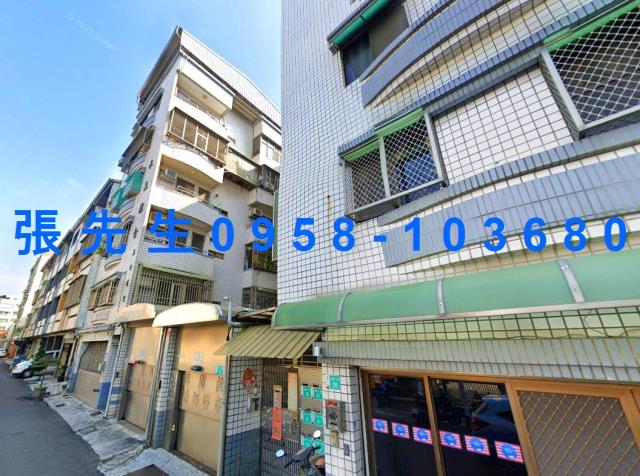 東區法拍屋法拍-3