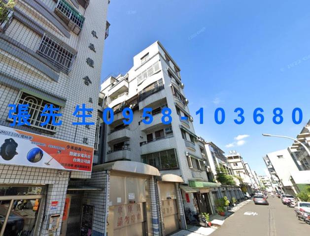 東區法拍屋法拍-4