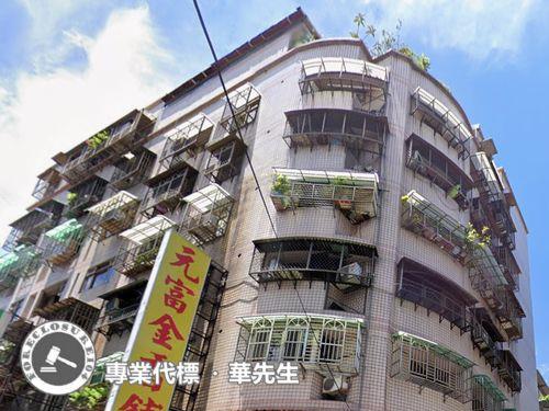 新莊法拍法拍屋-2