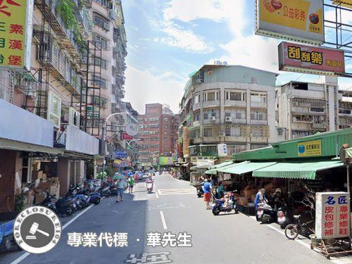 新莊法拍法拍屋-0