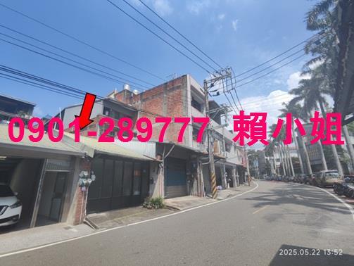 北埔拍賣法拍屋-1