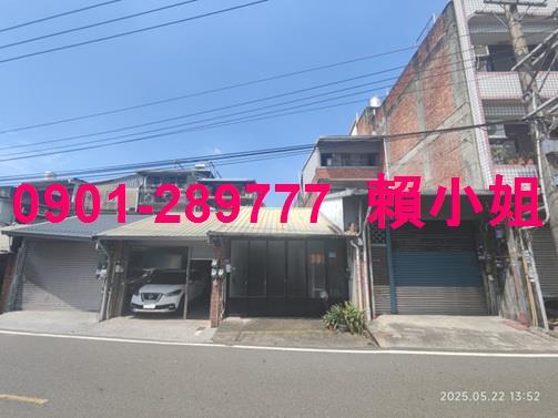 北埔拍賣法拍屋-2