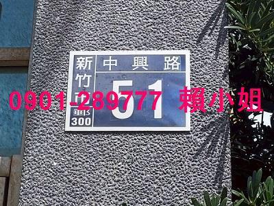 北區法拍法拍屋-2