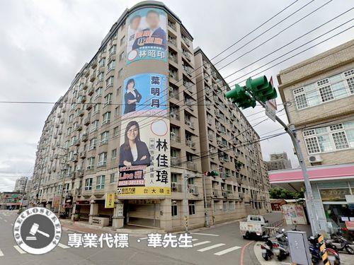 中壢法拍屋法拍-7