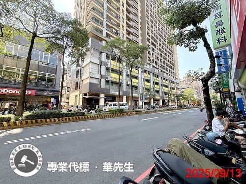 永和法拍屋法拍-5