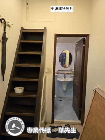 中壢法拍屋法拍-3