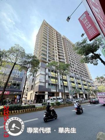 永和法拍屋法拍-1