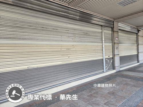 中壢法拍屋法拍-4