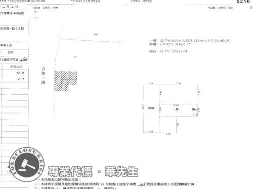 中壢法拍屋法拍-12