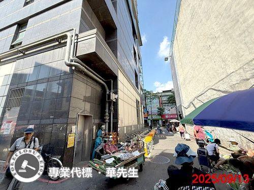 永和法拍屋法拍-9