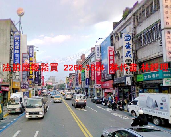 台北法拍屋法拍-2