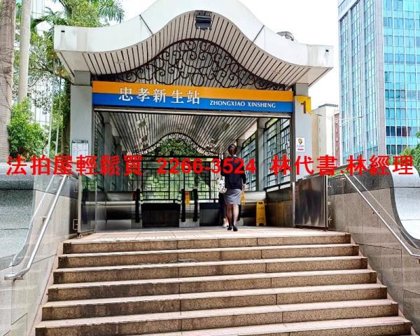 台北法拍屋法拍-4