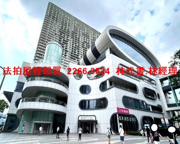 台北法拍屋法拍-7