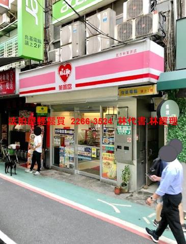 台北法拍屋法拍-8