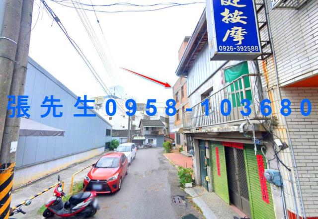 台中法拍屋法拍-3