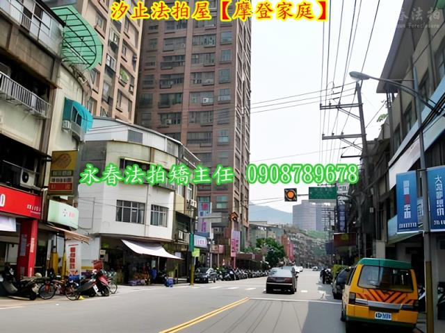 新北汐止法拍屋法拍-7