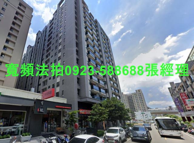 台中北屯法拍屋拍賣-0