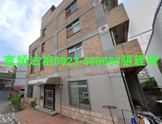 台中后里法拍法拍屋-0