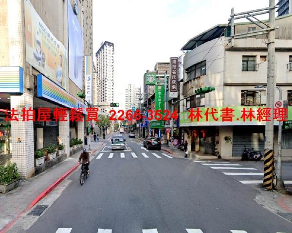 台北文山區拍賣法拍屋-2