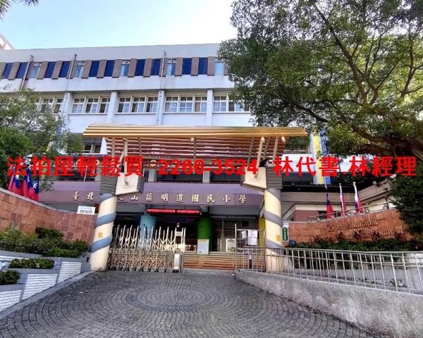 台北文山區拍賣法拍屋-7