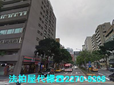 台北大安區法拍法拍屋-0