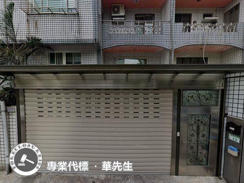 桃園區法拍屋法拍-5