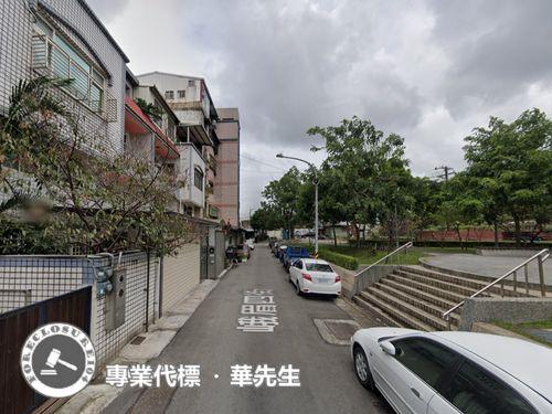 桃園區法拍屋法拍-0