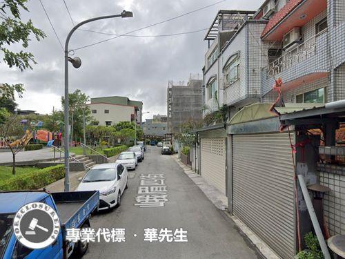 桃園區法拍屋法拍-1