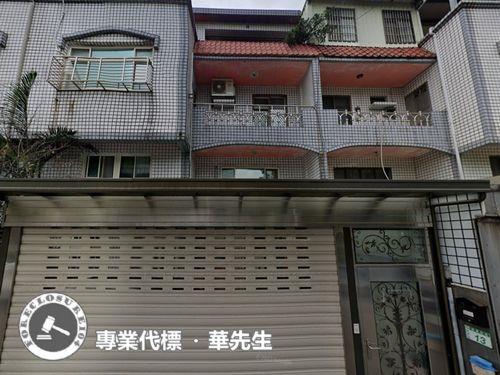 桃園區法拍屋法拍-4