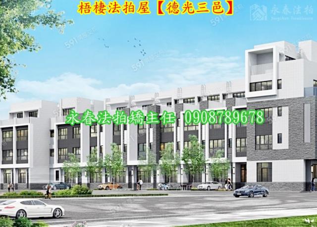 梧棲法拍屋法拍-1