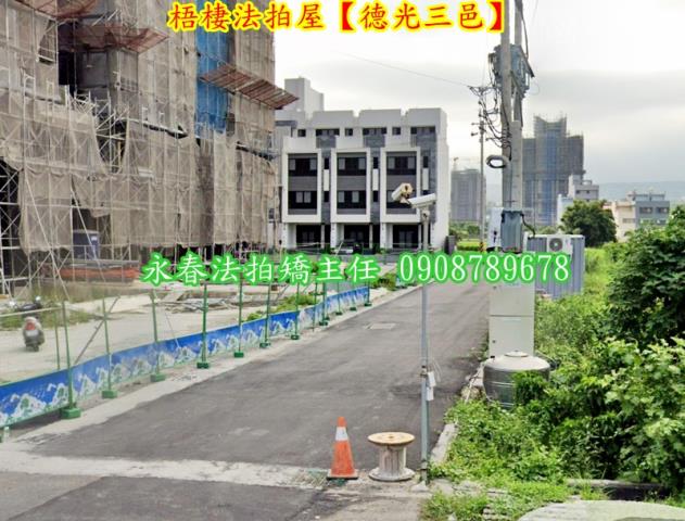 梧棲法拍屋法拍-2