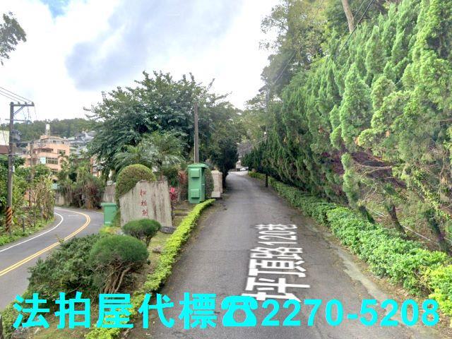 淡水法拍屋法拍-1