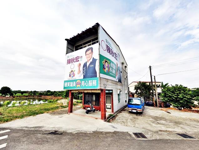 台南法拍屋法拍-1