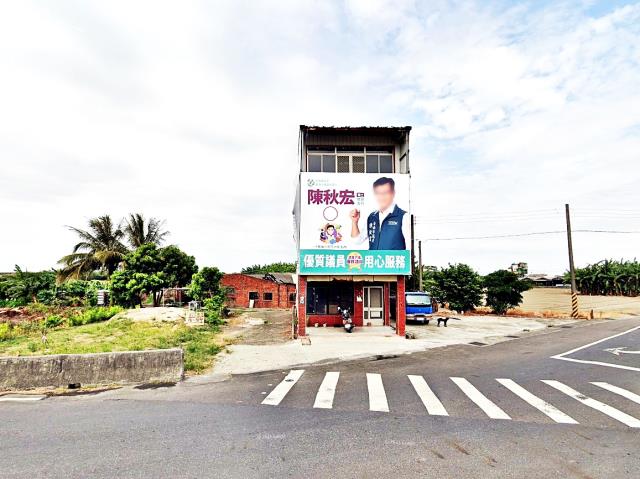 台南法拍屋法拍-2