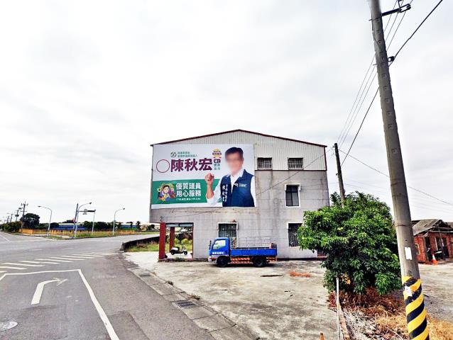 台南法拍屋法拍-4