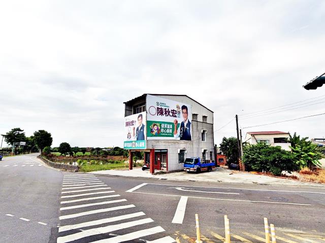 台南法拍屋法拍-5