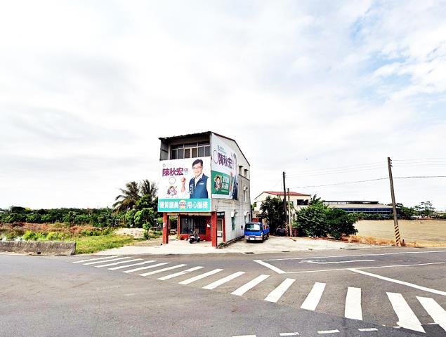 台南法拍屋法拍-6