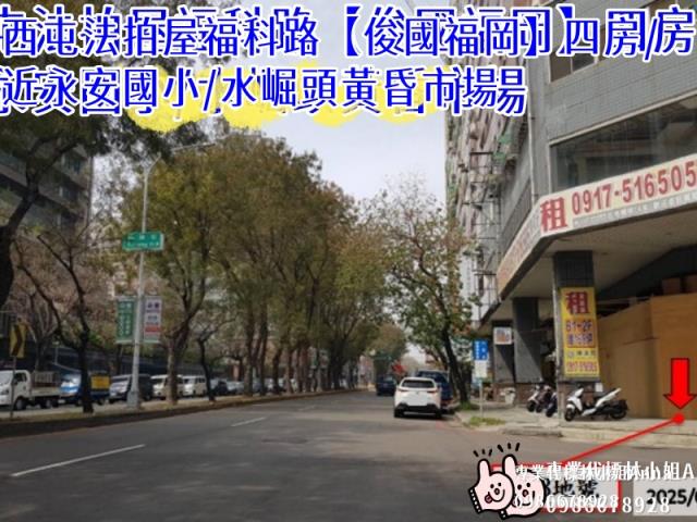 台中西屯法拍法拍屋-1